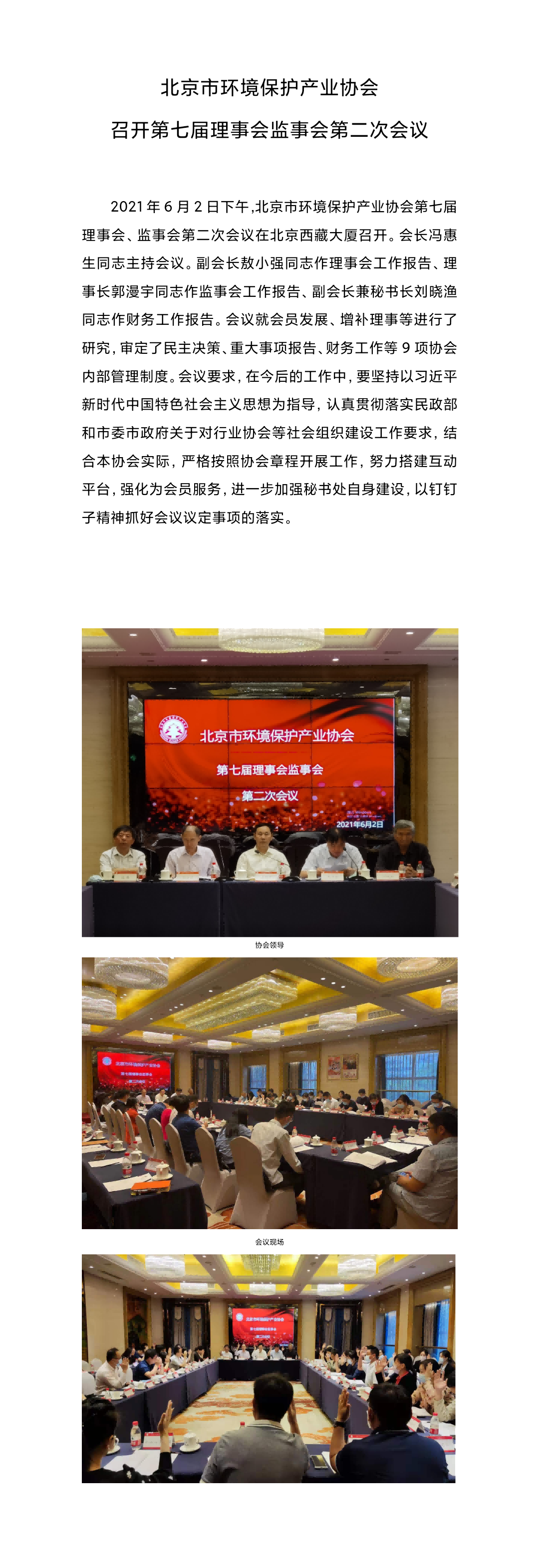 download(2).png